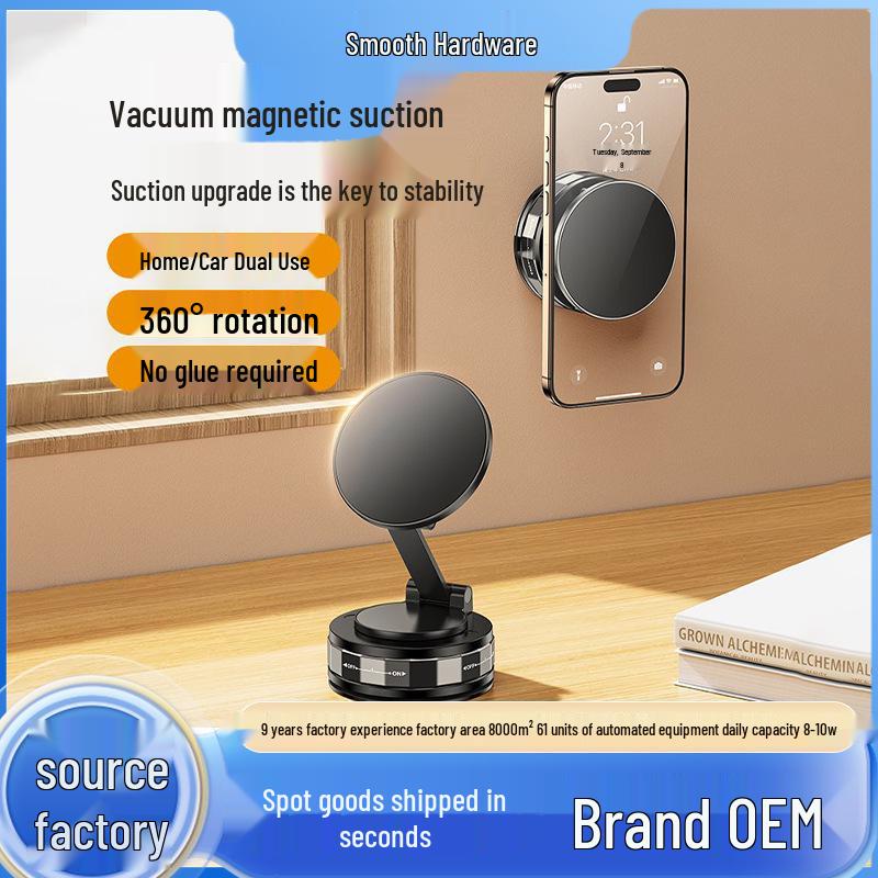 Top-Selling Rotatable Magnetic Car Phone Holder with Suction Cup for Dashboard Navigation