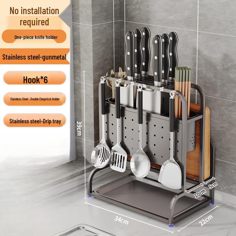 Lantuan Kitchen Pot Lid & Chopping Board Rack