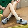 Scarpe da donna – Sneakers