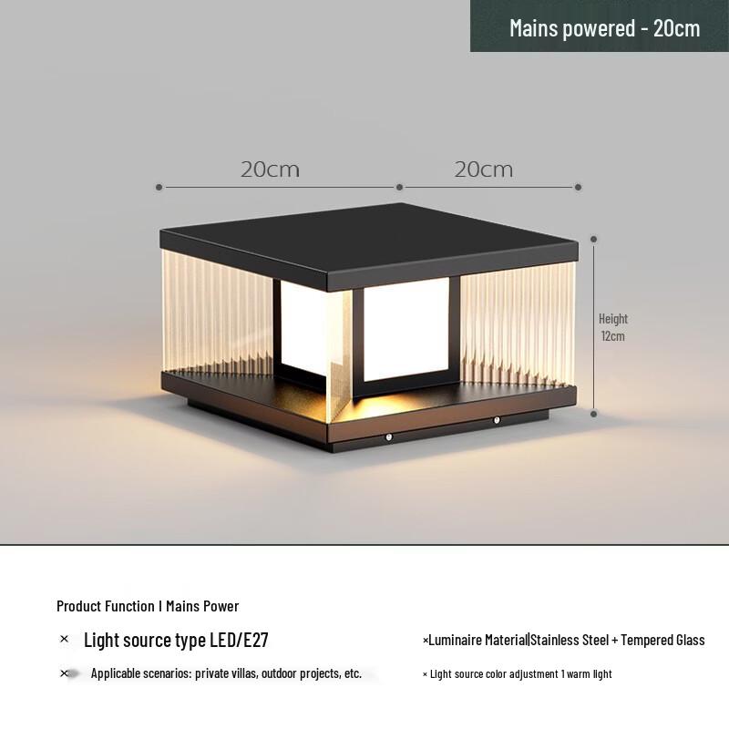 UOSU Outdoor Post Cap Light