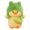 24/35/50cm Yellow Duck High Quality Anime Cute Plushie Wild Duck Plush Toys Lifelike Animals Simulation Stuffed Doll Kawaii Soft