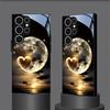 The New Sunset Sky Pattern Glass Phone Case Is Suitable for Samsung Models Such as S26/S25, S24/S23/S22/S21/S20, Etc.