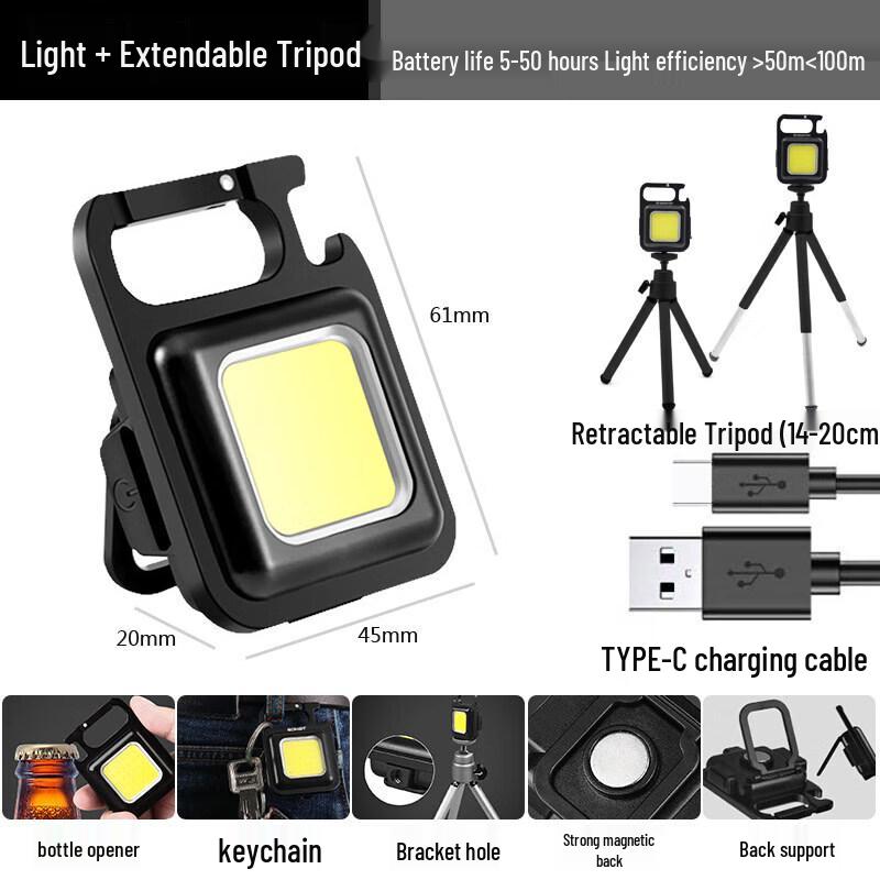 Suhuawei Outdoor & Specialty Rechargeable Lights