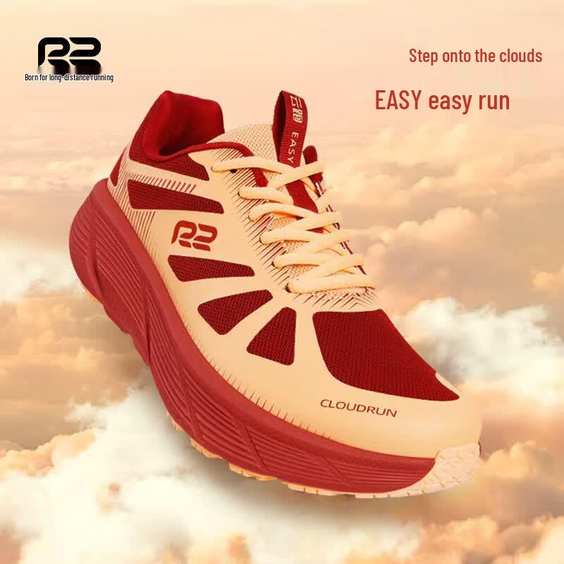 

R2 REAL RUN Cloud Easy Cushioned Unisex Running Shoes EU 39