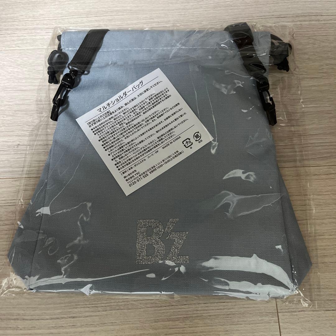 [USED] B z FYOP + Edition Seven Net Bonus: Multi-Shoulder Bag (Inaba & Matsumoto)
