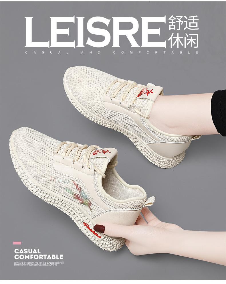 2025 Summer New Casual Shoes Women's Shoes Sports Soft-soled Fly-woven Comfortable Work Shoes Versatile Travel Shoes Mother Shoes