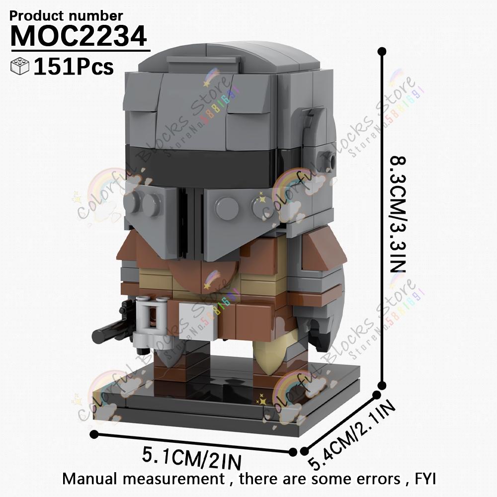 Sci-Fi Movie Series Character Building Blocks Creative Interstellar Soldier Action Figure Model DIY Assembly Brick Toys For Kids