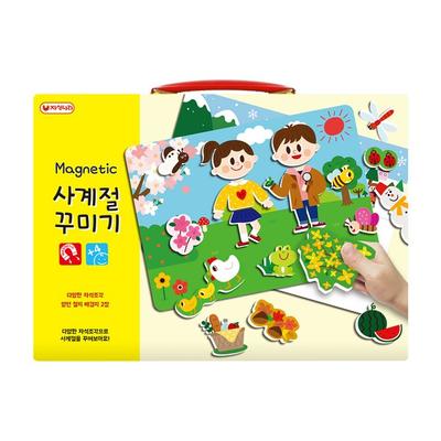 Juego de rompecabezas magnético para decoración de las cuatro estaciones del país magnético, 1 juego, el mejor rompecabezas para niños pequeños de Corea