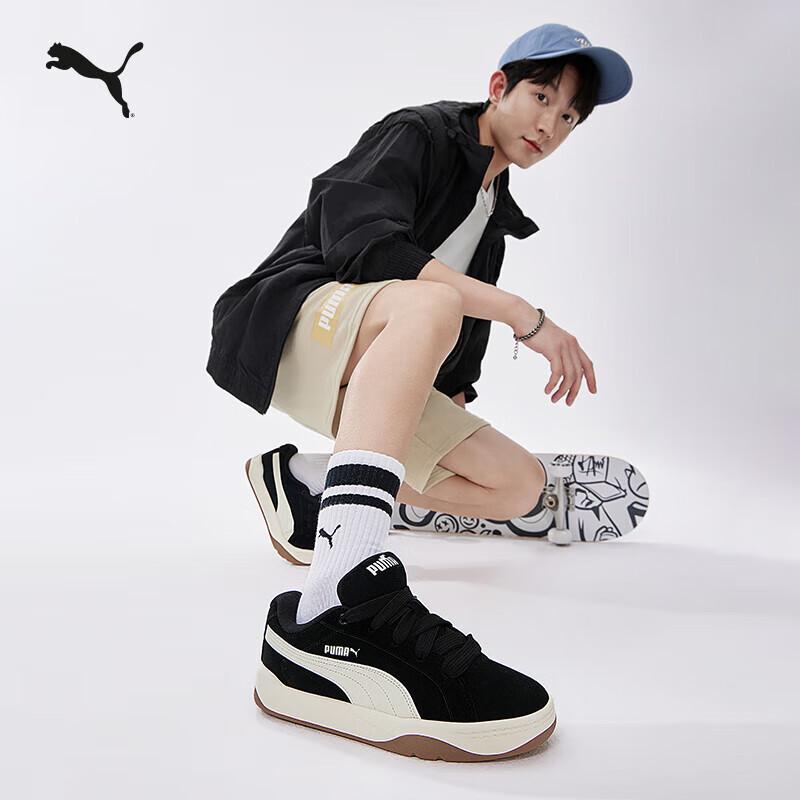

PUMA PARK Unisex Skateboard Casual Shoes 37