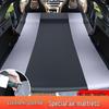 OEINGOEING Car Automatic Inflatable Mattress