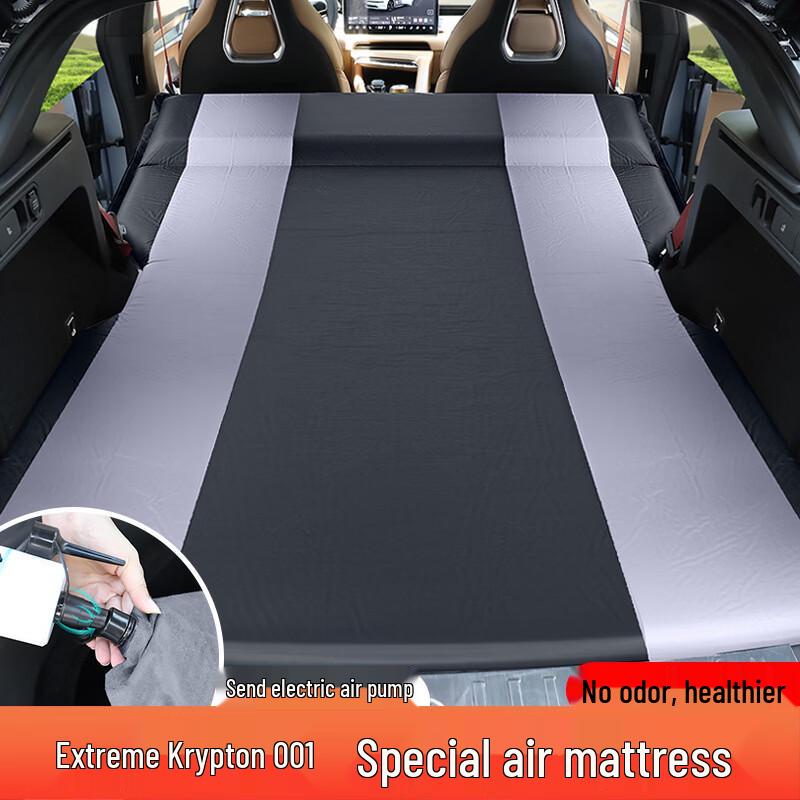 OEINGOEING Car Automatic Inflatable Mattress