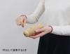 NINO NINO520 Wood Guillo Shaker (Official Japanese Product)