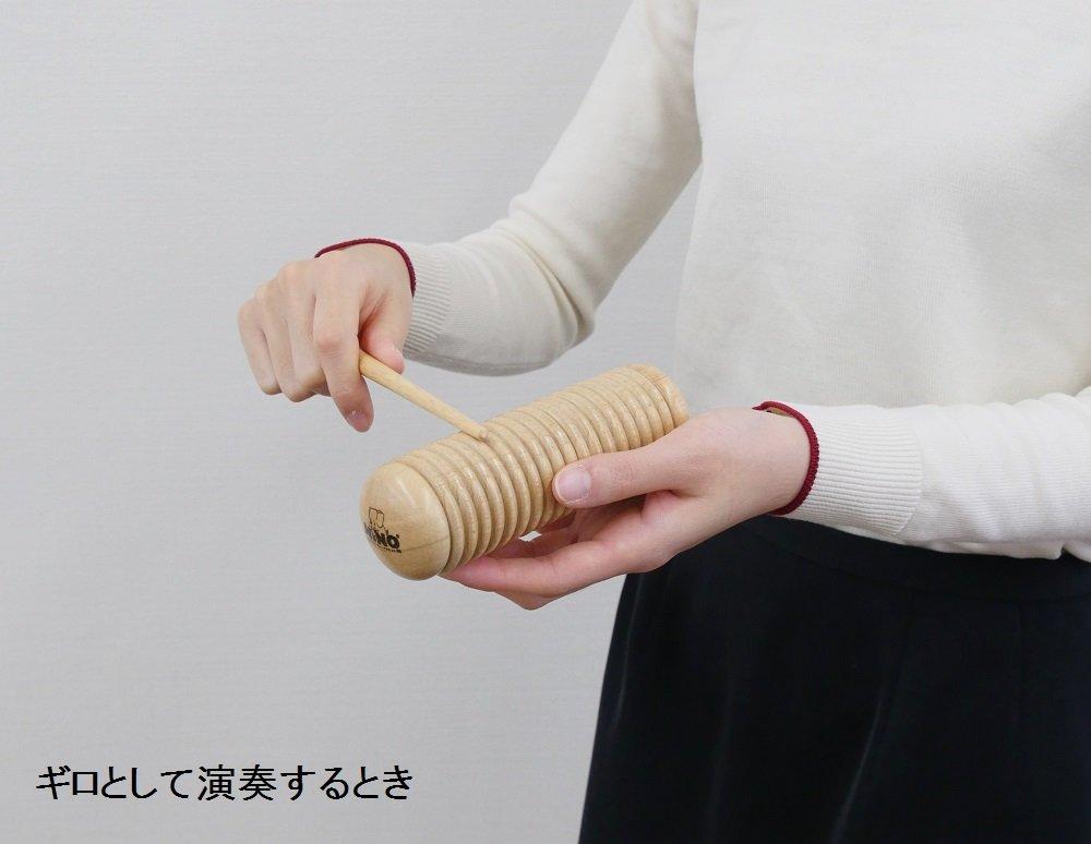 NINO NINO520 Wood Guillo Shaker (Official Japanese Product)