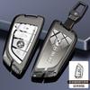 Autofernbedienung Schlüsselanhänger Hülle Halter Schale Für BMW G30 G32 G01 G02 G05 G06 G07 G26 G23 G22 F40 F20 G08 G16 G15 G14 G12 G11 F02