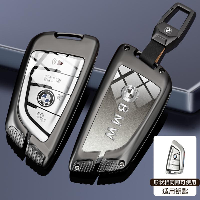 Autofernbedienung Schlüsselanhänger Hülle Halter Schale Für BMW G30 G32 G01 G02 G05 G06 G07 G26 G23 G22 F40 F20 G08 G16 G15 G14 G12 G11 F02