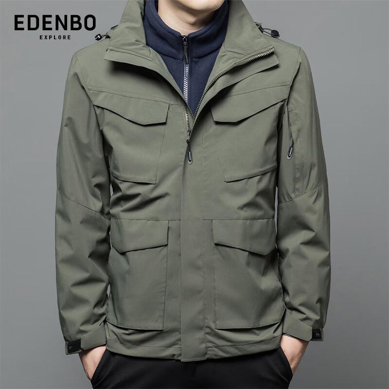 Edenbo Men s 3-in-1 Detachable Hood Parka Jacket 3XL