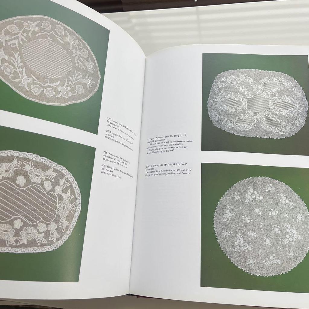 [USED] Greek lace design lace books patterns Chios island