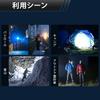 WUBEN C2 LED Portable and Portable Flashlight Ideal for Outdoor and Walking Flashlight, [2000 Lumens, Type-C, USB-A, Rechargeable, Compact, Clip-on,