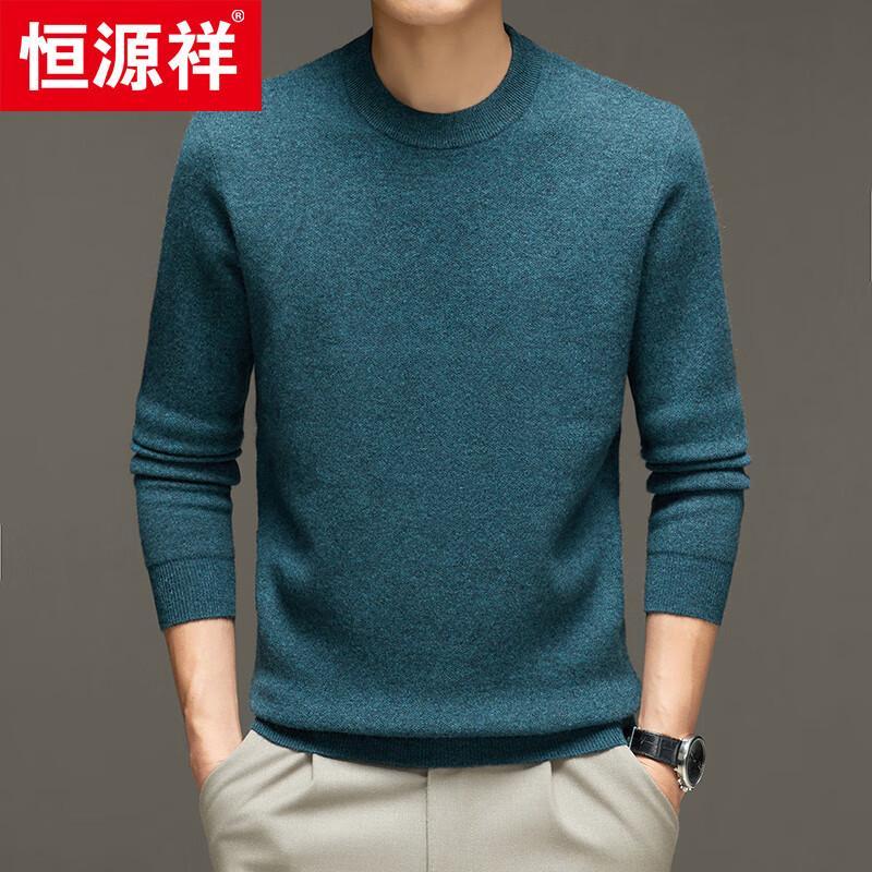 Hengyuanxiang Men's 100% Cashmere Thick Round Neck Sweater