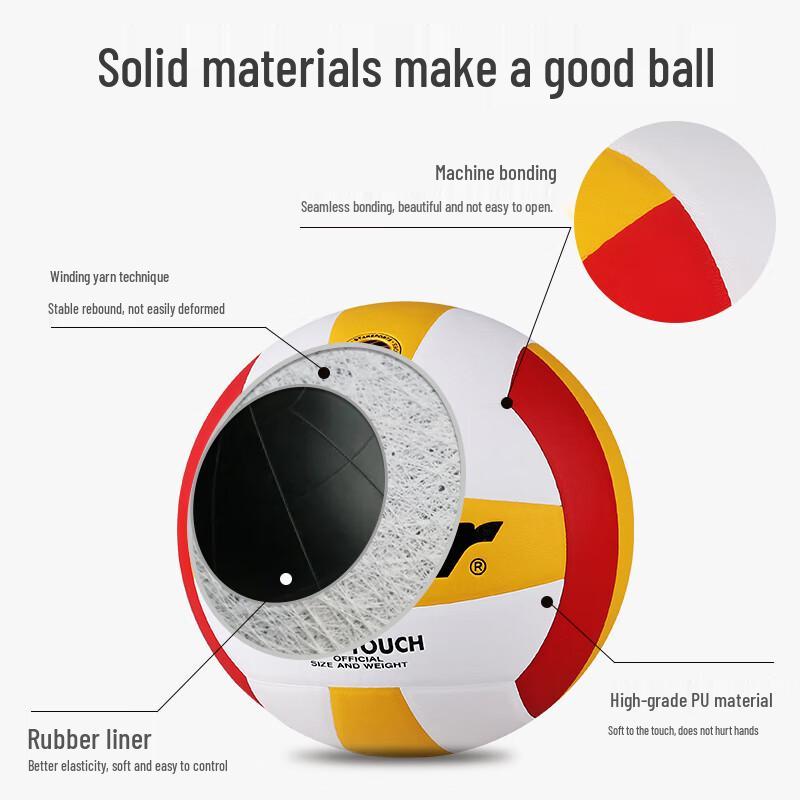 Star VB4025-34 Official Size 5 Indoor Competition Volleyball