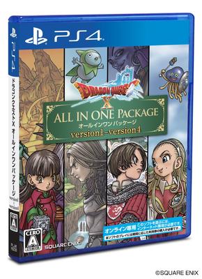 Pacote Completo Dragon Quest X (ver.1~4) - PS4