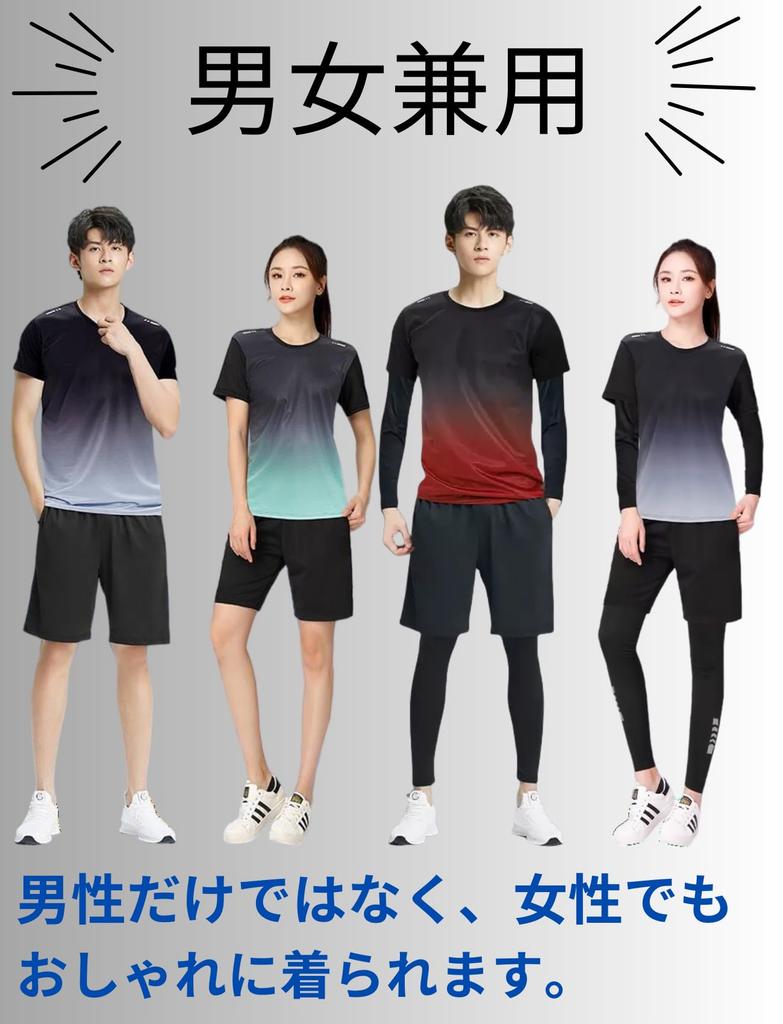 and Sportswear Set and Running Tennis Training Unisex [Beatgos] Men's Women's 4-Piece (Top Bottom) - Wear, Wear, Wear, Stylish, Sweat-Wicking,