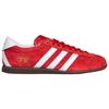 Adidas Originals ANFU German Army Trainers Unisex Light Scarlet KJ3957