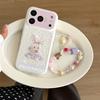 Purple Floral Bunny Teddy Bear Phone Case for iPhone 17/16 Pro Max/15 Pro - High-End Feel
