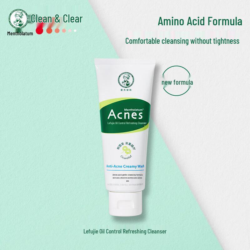 Mentholatum Hand Cream & Acnes Cleanser Bundle