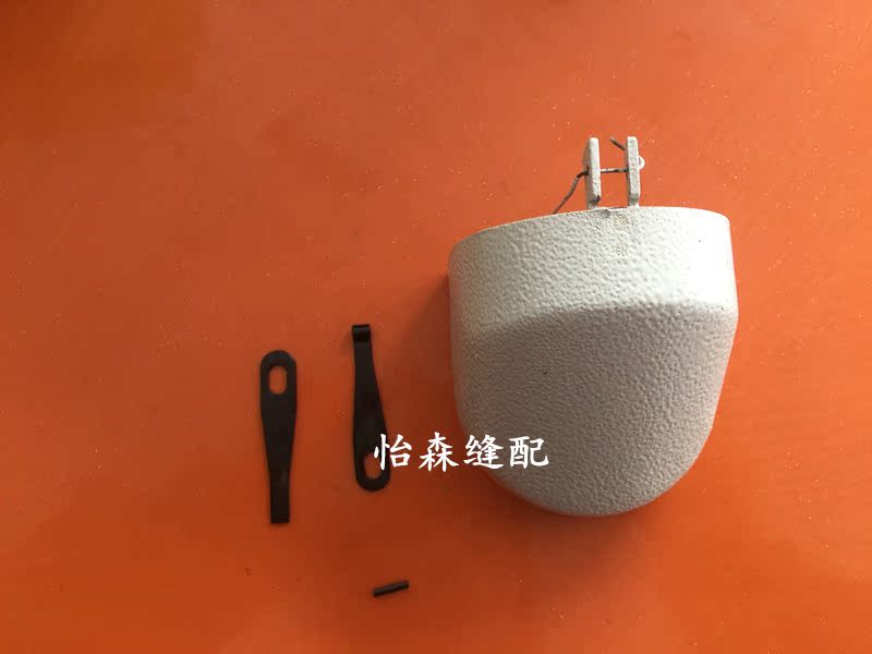 Juki Lk-1900 Knotting Machine Accessories Chin Cover Bobbin Lower Cover Bobbin 400-11474 Lower Cover Of Rotary Shuttle