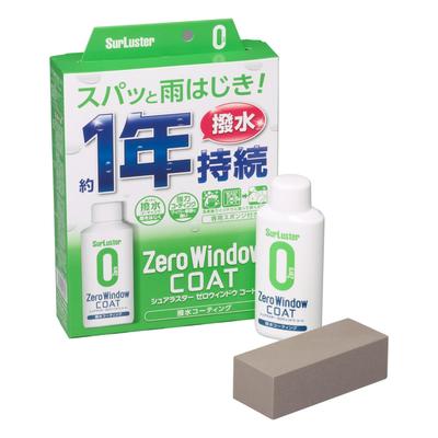 SurLuster S-130 Zero Window Coat, 2.8 Fl Oz (80 Ml), Approximately 1 Year,
