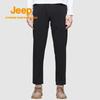 Jeep Men's Warm Straight-Leg Knit Sports Trousers