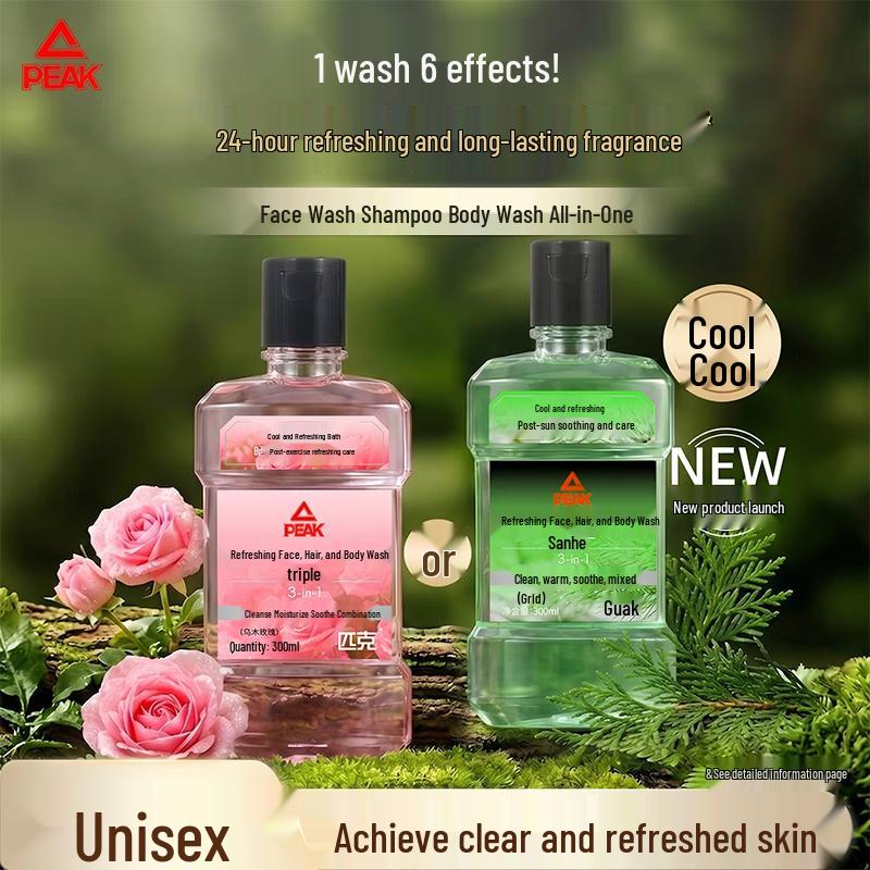 PEAK Ice Refreshing 3-in-1 Cleanser 300ml