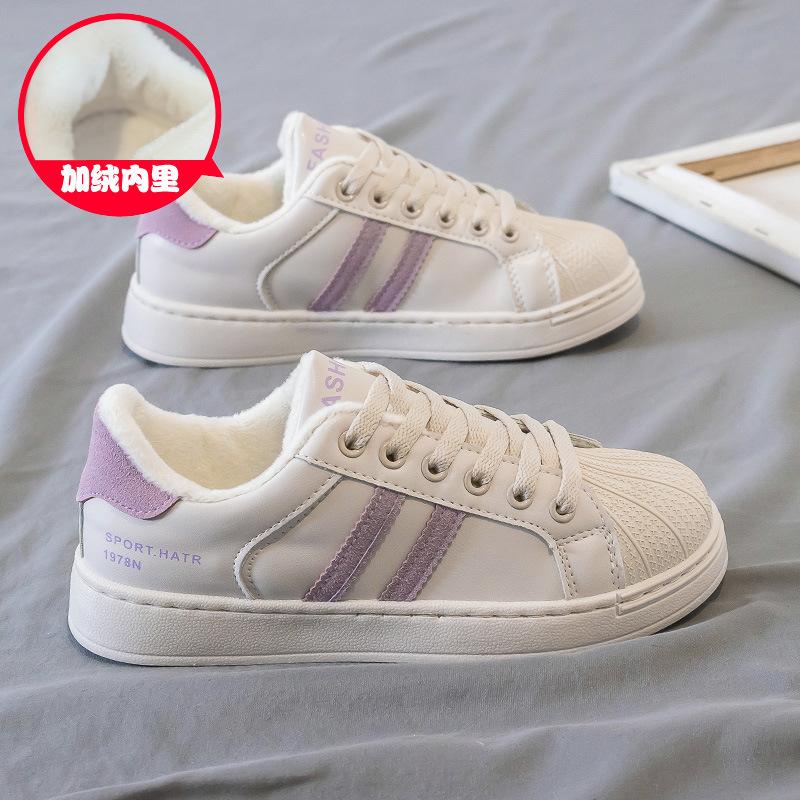 

velvet cotton shoes autumn and winter new trendy little white shoes women s versatile sports and leisure shell board shoes 40