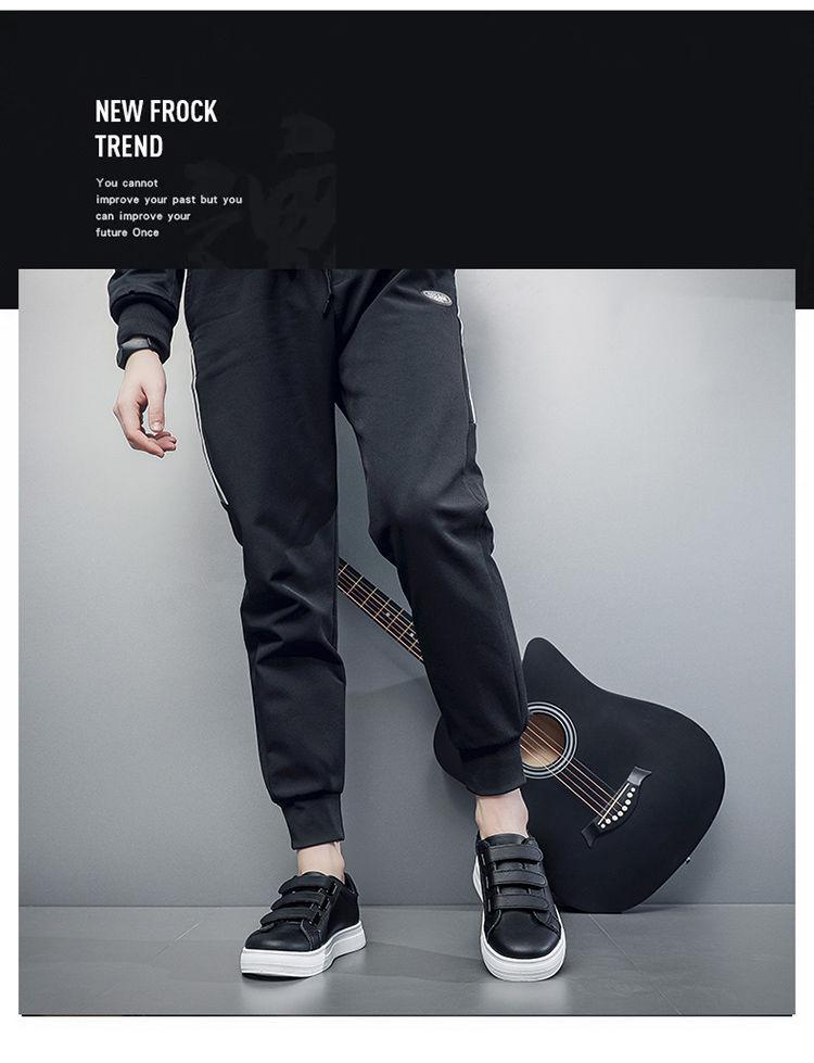 Men's Velcro Low-Top White Skate Shoes - Breathable, Thick-Soled, Non-Slip, Casual Footwear for Autumn