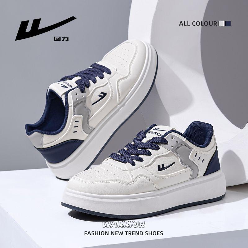 Warrior Men s Classic Board Shoes 2639 44