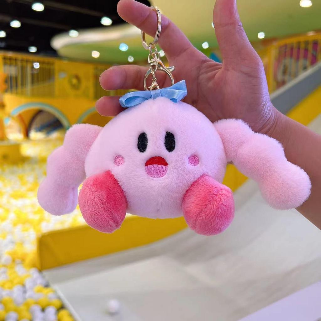 Adorable Kirby Plush Pendant Charm - Small Stuffed Cartoon Figurine