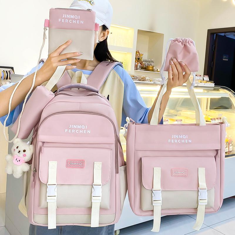 School Bag Elementary School Girl Junior High School Student High School Student College Student Male Backpack Five-piece Backpack