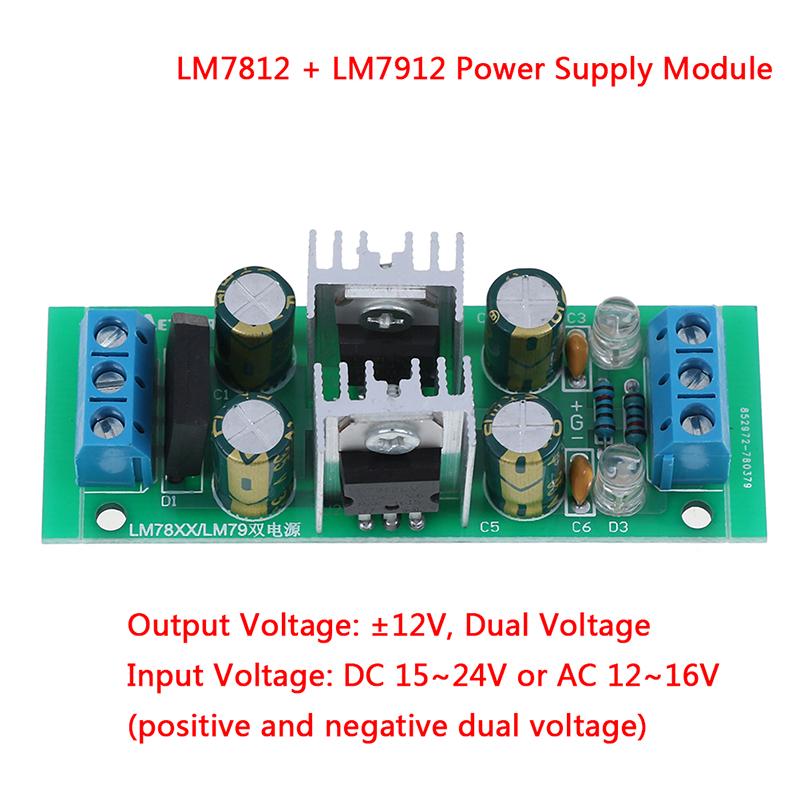 

Lm7812 + Lm7912 ±12V Dual Voltage Regulator Rectifier Bridge Модуль живлення