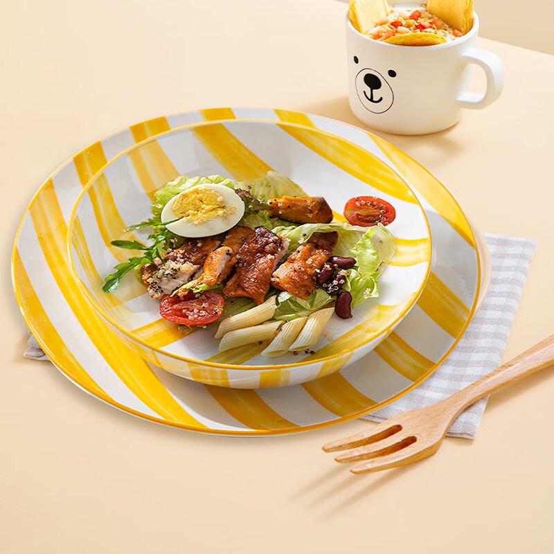 Huaqingge Ceramic Striped Dinner Plate Set