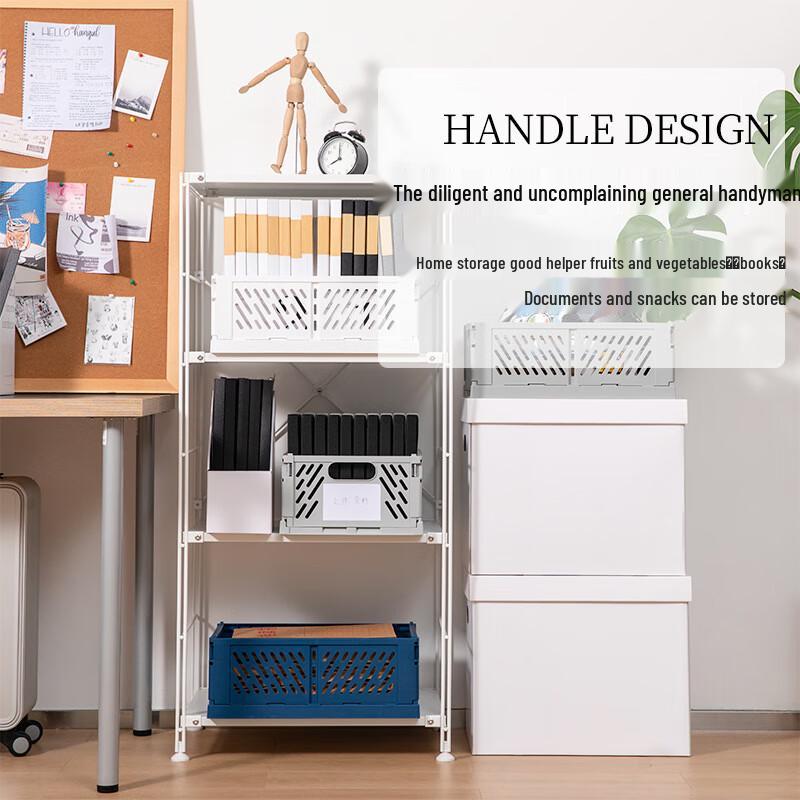 Portable Foldable Multi-functional Storage Basket