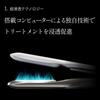 CARE PRO DEEP Ultrasonic Treatment Iron Cordless Waterproof Design [IPX7] Hair Care