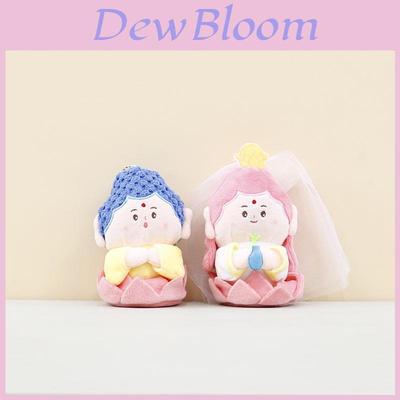 Creative Avalokiteshvara Plush Keychain Doll Buddha Figure Cute Bag Charm Accessory