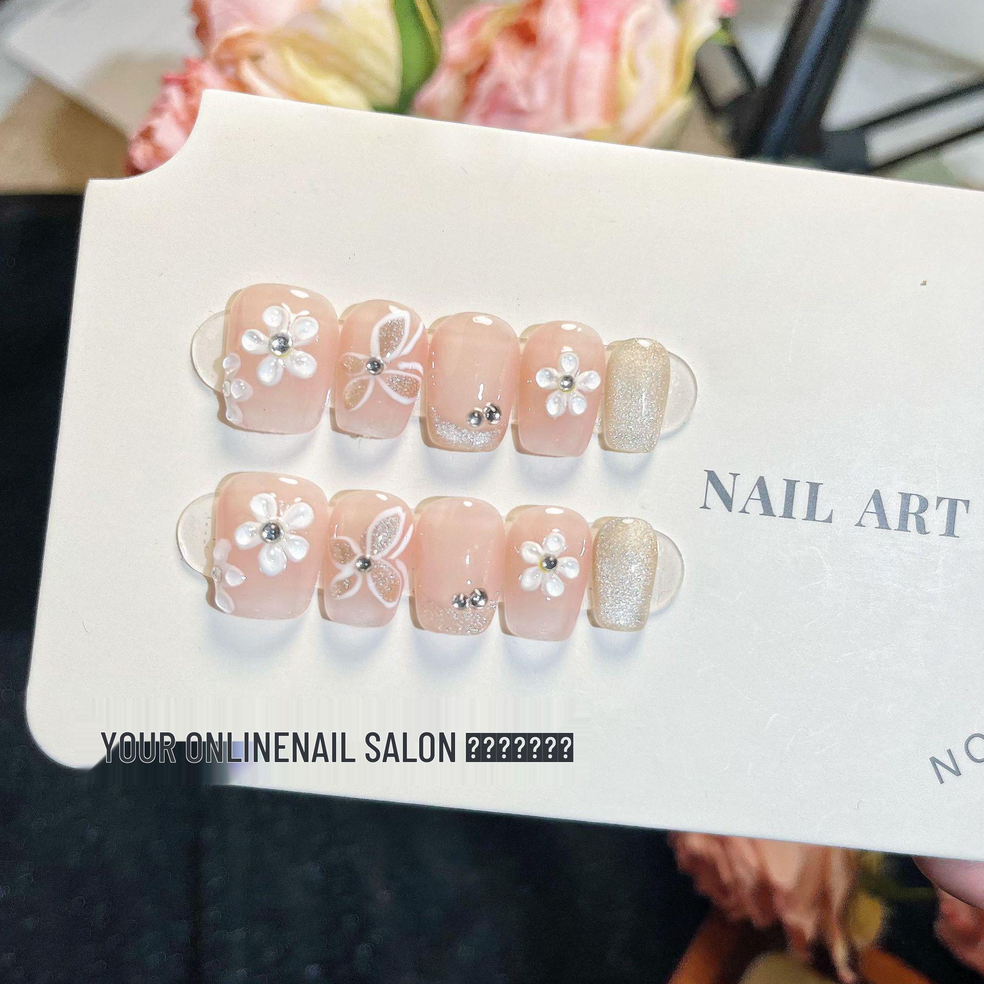 

Handmade Short Cat Eye Begonia Manicure Gel Nail Stickers Extra Small