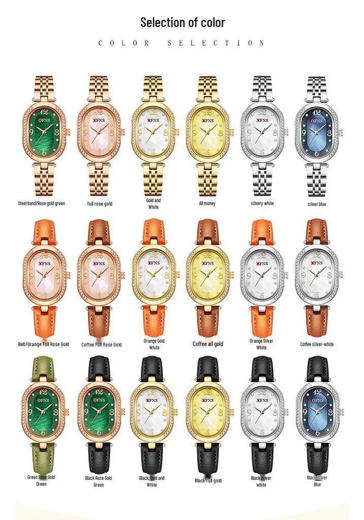 Oufanni Women's Vintage-Style Diamond-Inlaid Oval Mother-of-Pearl Watch - Waterproof Quartz with Light Luxury Appeal