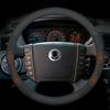 Housse de volant en cuir suédé fibre de carbone pour SsangYong Kyron Rexton Tivoli Actyon Korando Rodius Musso - Accessoires Auto