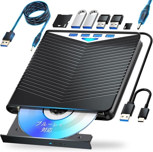 External Blu-ray Drive, USB-A/C Compatible, Plays/Reads/Writes/Burns, BD/CD/DVD Player, Portable Blu-ray Drive, Compatible with Windows/Mac, Includes