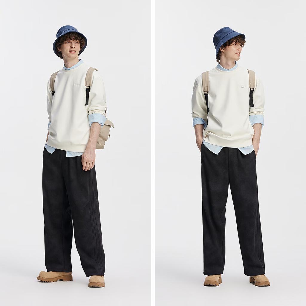 Semir Casual Men's Loose Straight-Leg Pants 2025 Autumn Long Trousers Draped Feel 101525127126A