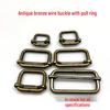 Antique Bronze Adjustable Iron Wire D-Ring Buckle for Bags and Backpacks