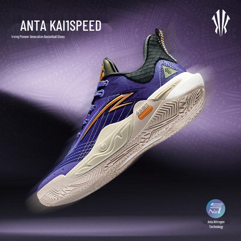 ANTA KAI SPEED Kyrie Pioneer 1 Nitrogen Tech Men s Basketball Shoes EU 44.5 / US Men s 10.5